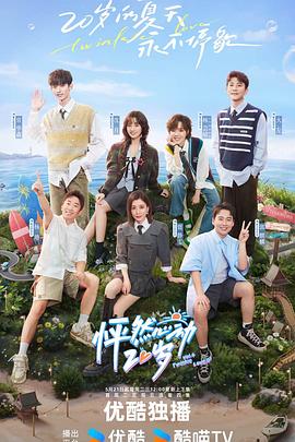 松原seo入门哪家好