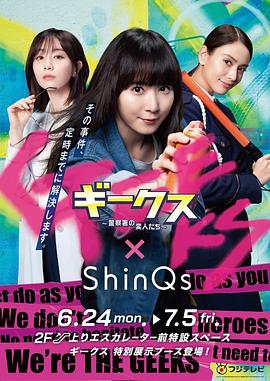 海阳智能响应式网站优化