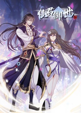 seo是什么职业论坛网站