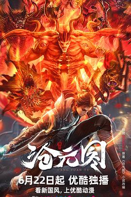 分享网站优化经验师